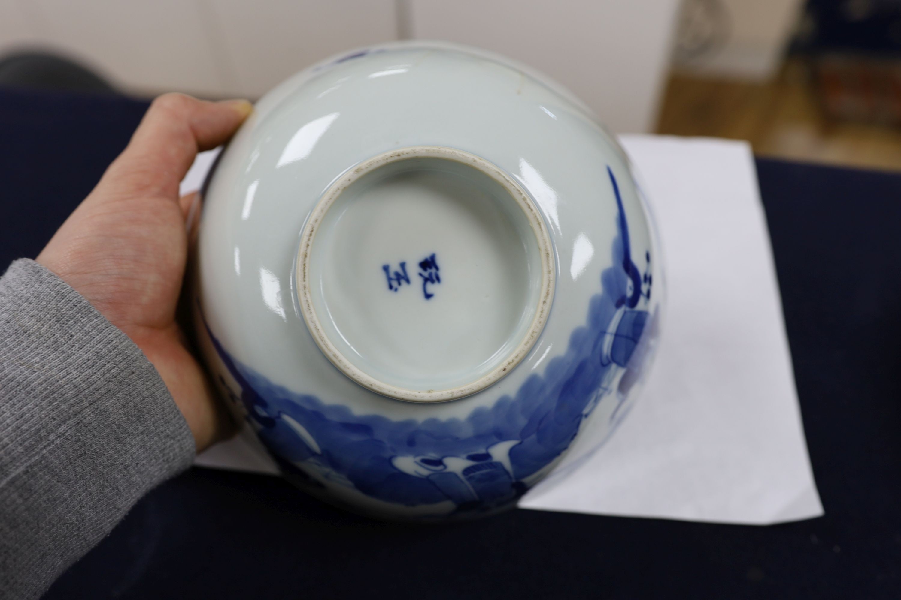 A collection of seven Chinese blue and white bowls 18cm